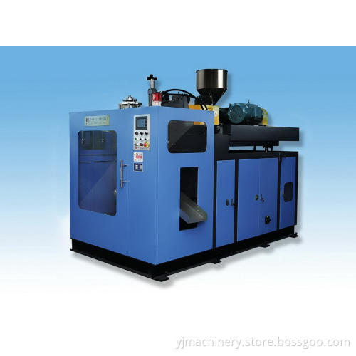 5L Extrusion Blow Molding Machine (YJB60-5L)